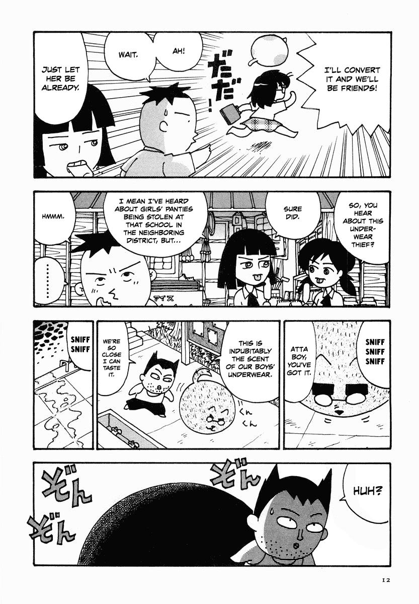 Sachiko To Neko-Sama - Chapter 12