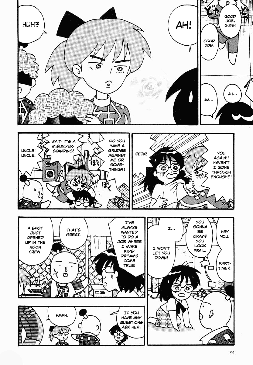 Sachiko To Neko-Sama - Chapter 13