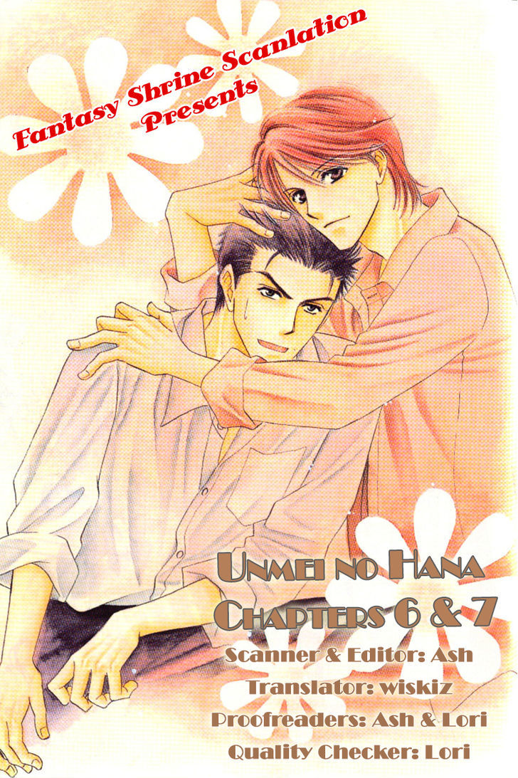 Unmei No Hana - Vol.1 Chapter 6