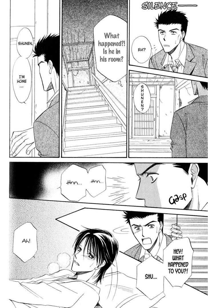 Unmei No Hana - Vol.1 Chapter 3