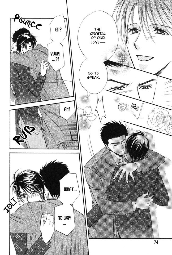 Unmei No Hana - Vol.1 Chapter 3