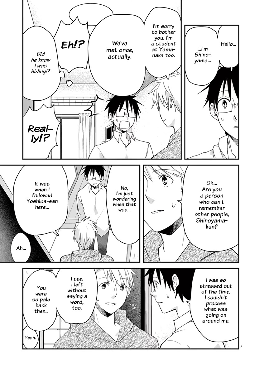 Asshou - Chapter 55