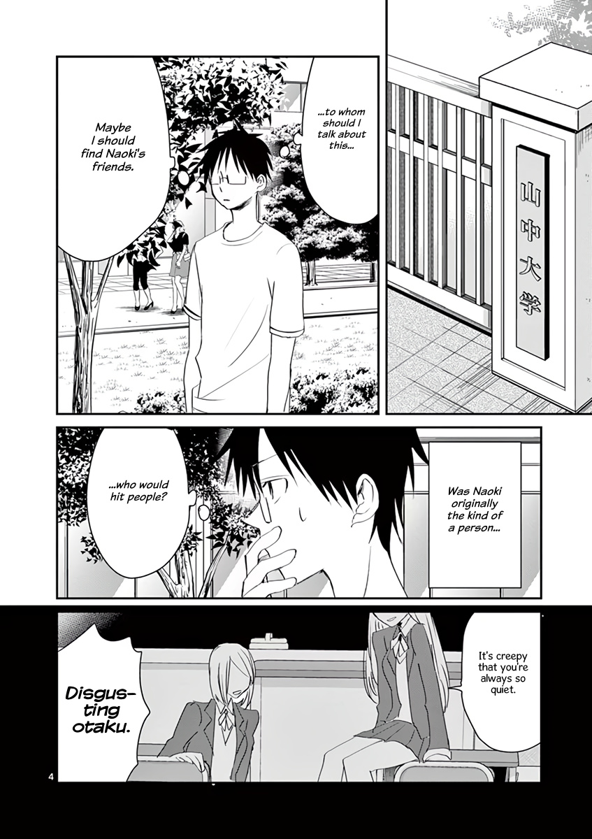 Asshou - Vol.4 Chapter 52