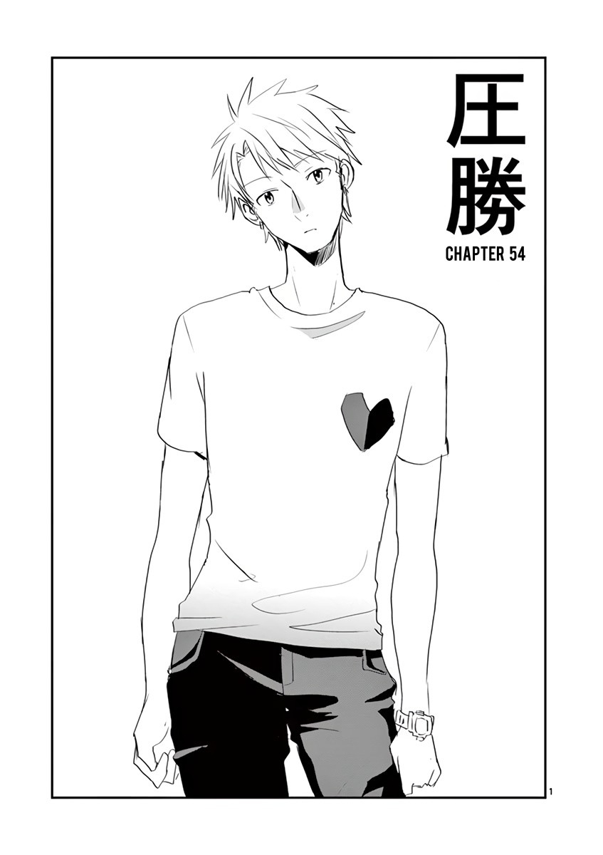 Asshou - Chapter 54