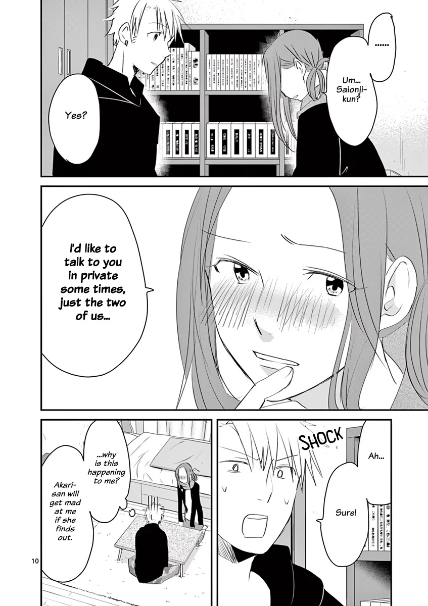 Asshou - Chapter 54