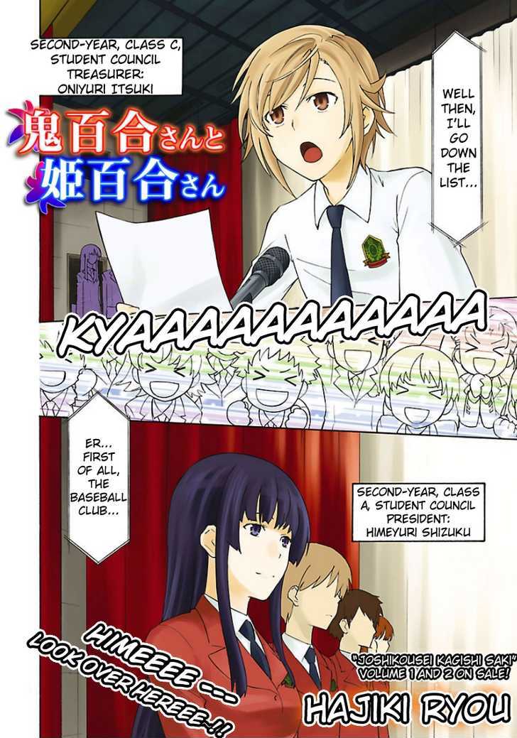 Oniyuri-San And Himeyuri-San - Vol.1 Chapter 1