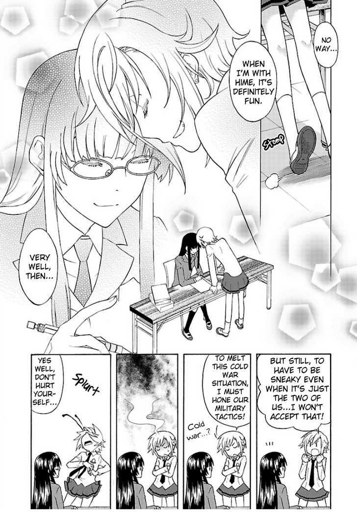 Oniyuri-San And Himeyuri-San - Vol.1 Chapter 1