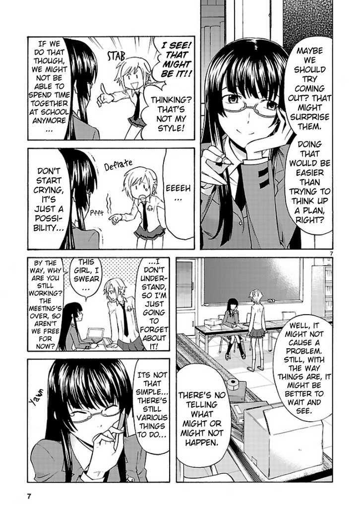 Oniyuri-San And Himeyuri-San - Vol.1 Chapter 1