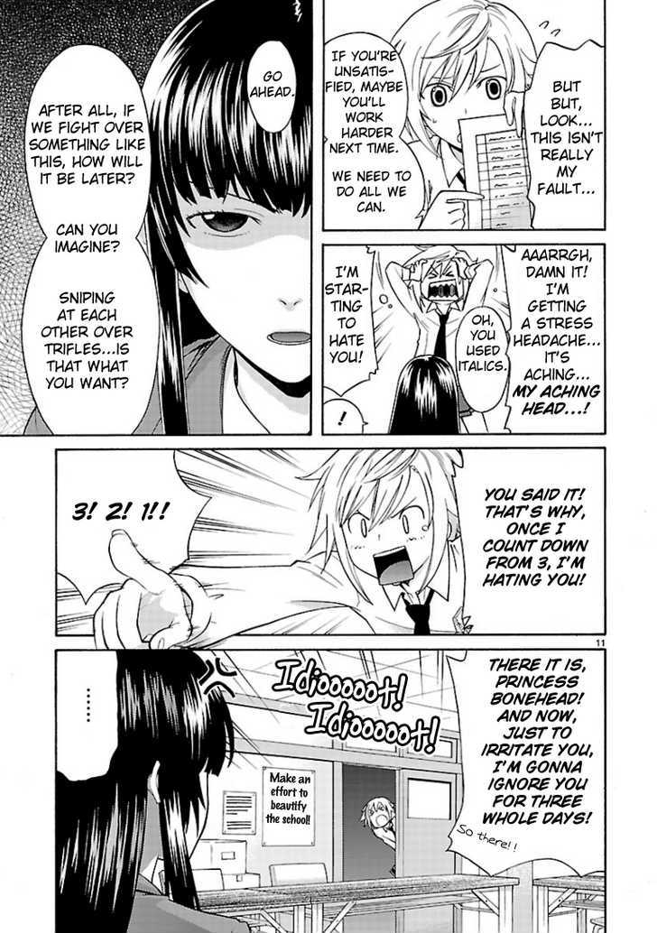 Oniyuri-San And Himeyuri-San - Vol.1 Chapter 1