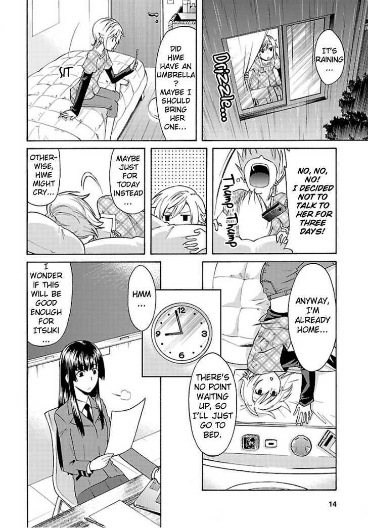 Oniyuri-San And Himeyuri-San - Vol.1 Chapter 1