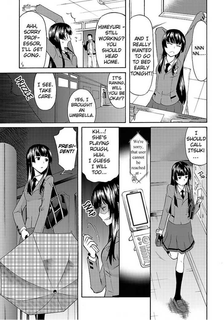 Oniyuri-San And Himeyuri-San - Vol.1 Chapter 1