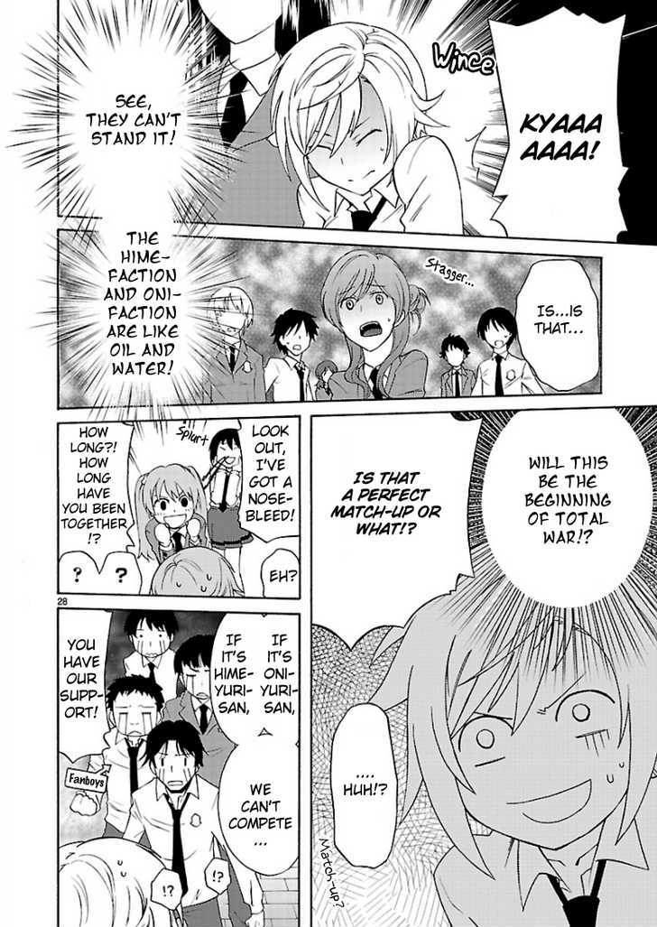 Oniyuri-San And Himeyuri-San - Vol.1 Chapter 1