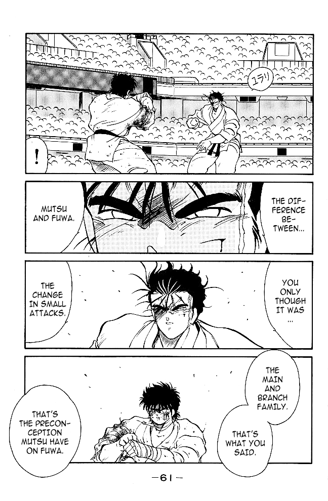 Gates Of Carnage - Chapter 37: Fuwa Enmei Style S Ultimate Technique