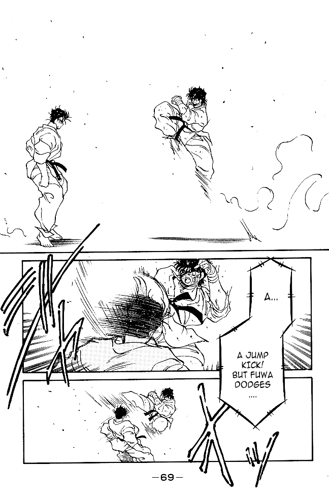 Gates Of Carnage - Chapter 37: Fuwa Enmei Style S Ultimate Technique