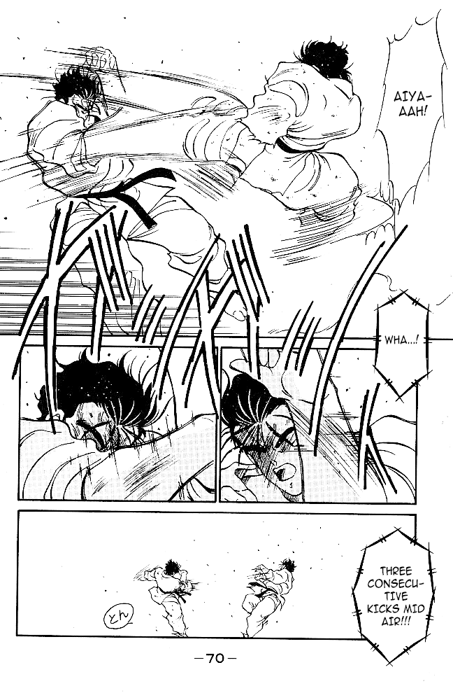 Gates Of Carnage - Chapter 37: Fuwa Enmei Style S Ultimate Technique