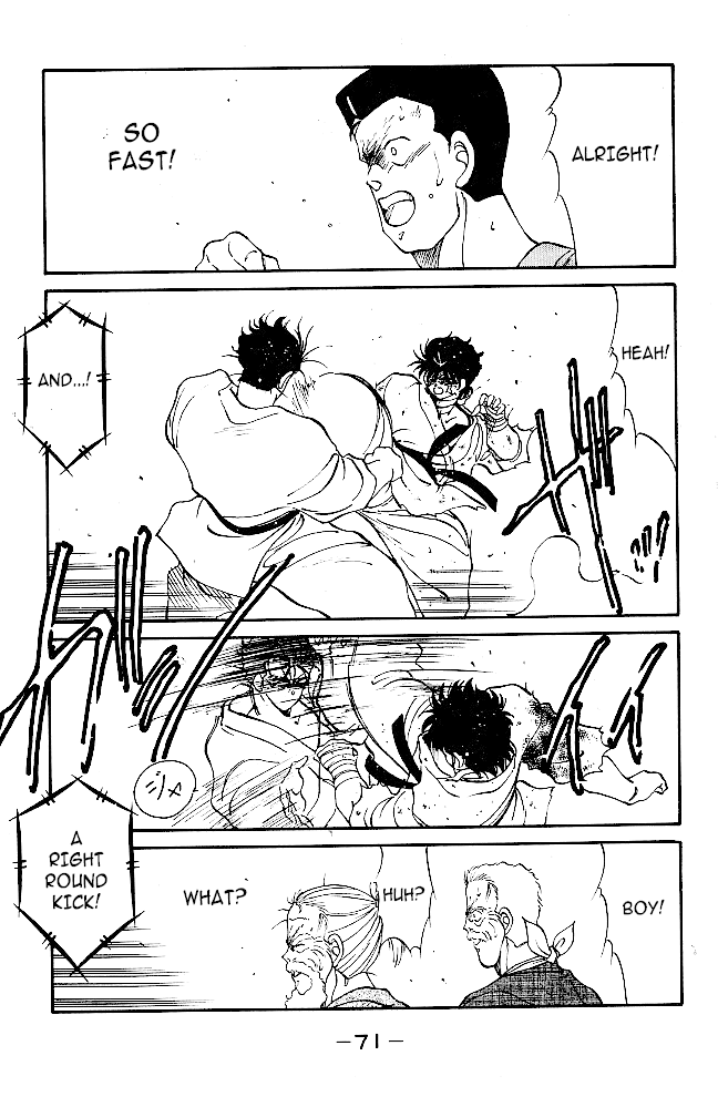 Gates Of Carnage - Chapter 37: Fuwa Enmei Style S Ultimate Technique