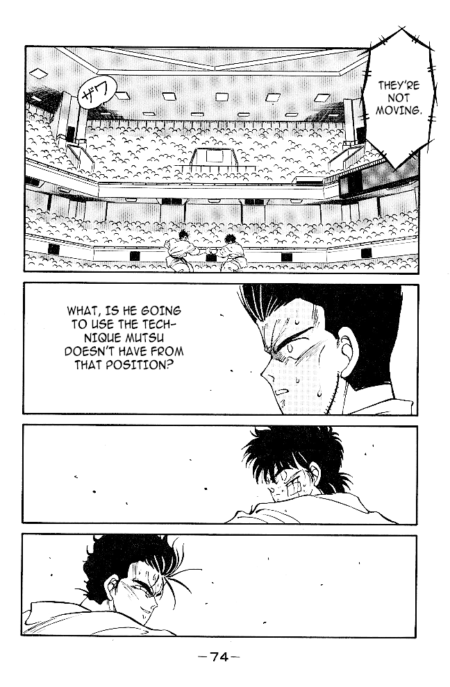 Gates Of Carnage - Chapter 37: Fuwa Enmei Style S Ultimate Technique