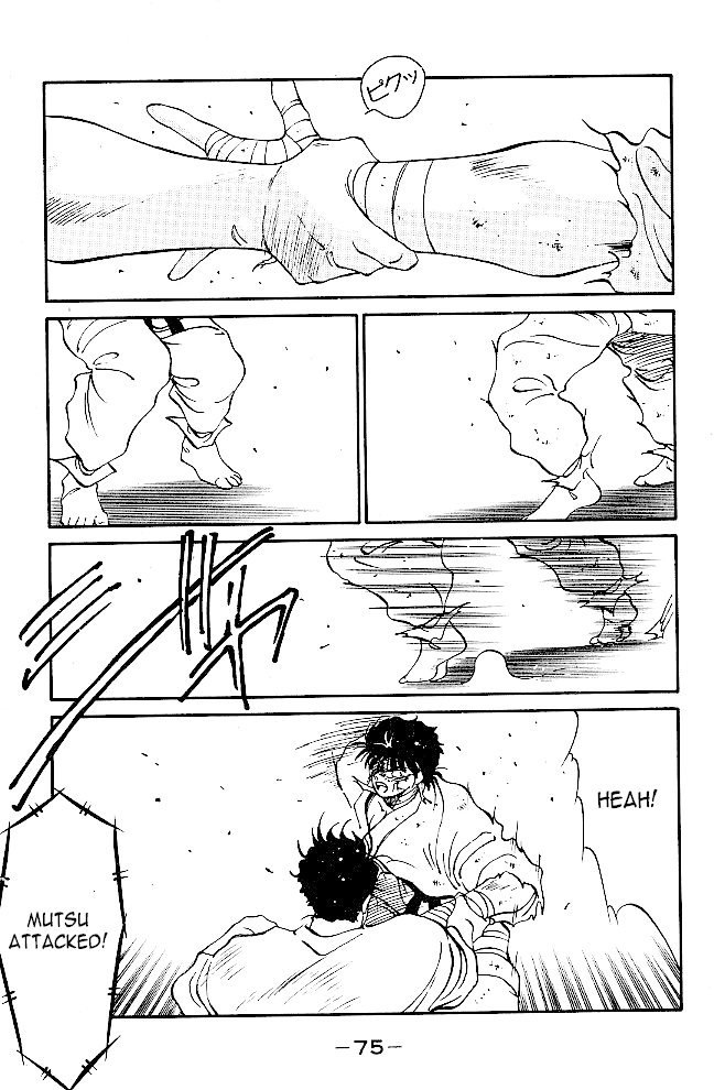 Gates Of Carnage - Chapter 37: Fuwa Enmei Style S Ultimate Technique