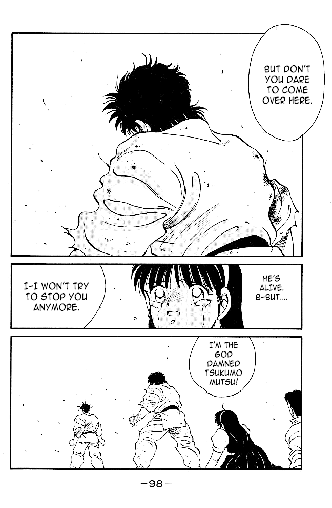 Gates Of Carnage - Chapter 37: Fuwa Enmei Style S Ultimate Technique