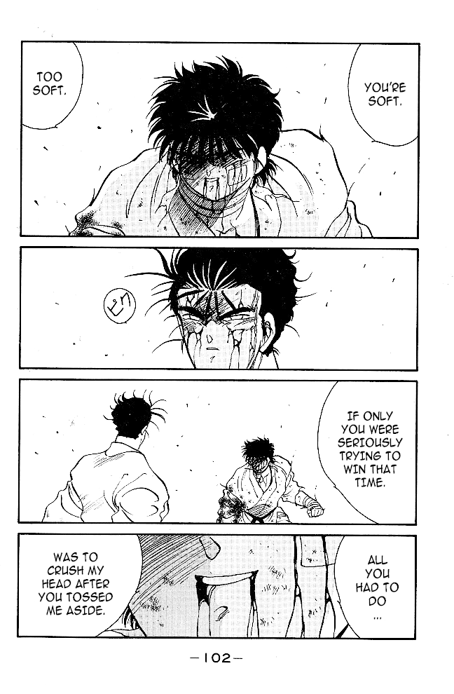 Gates Of Carnage - Chapter 37: Fuwa Enmei Style S Ultimate Technique