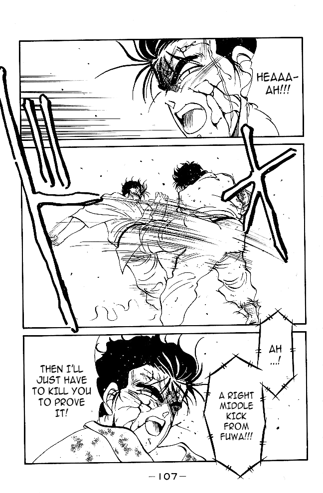 Gates Of Carnage - Chapter 37: Fuwa Enmei Style S Ultimate Technique