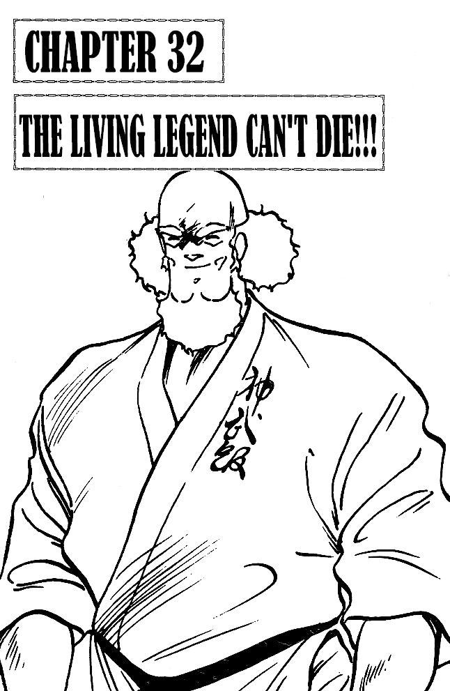 Gates Of Carnage - Chapter 32: The Living Legend Can T Die!!!