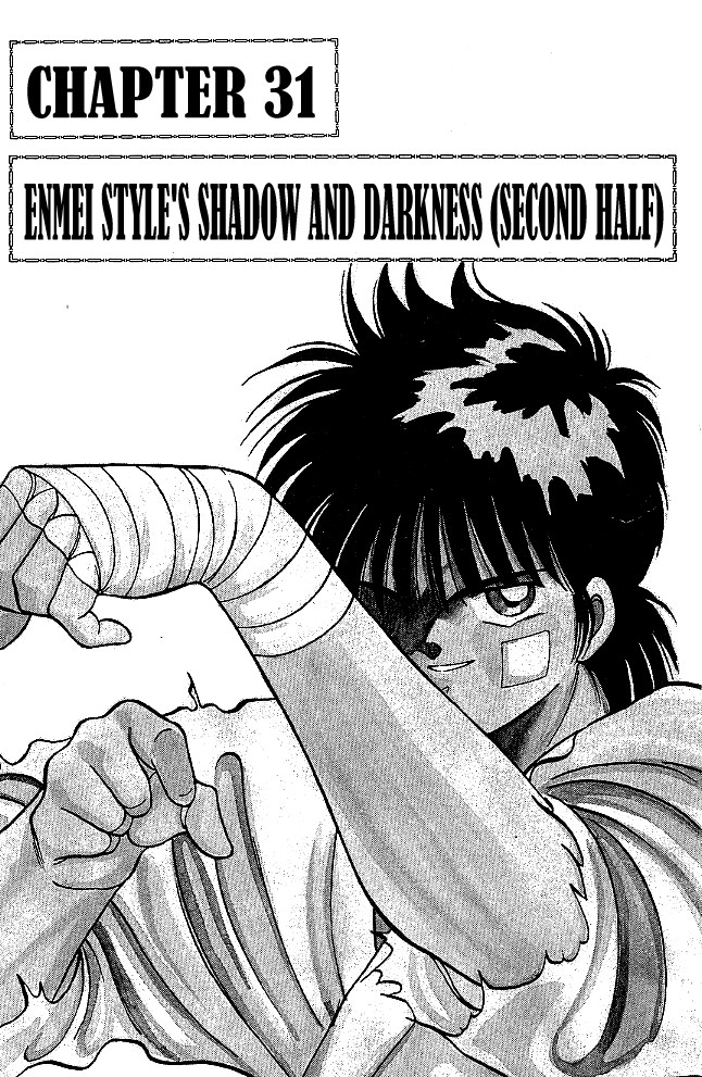 Gates Of Carnage - Chapter 31.2: Enmei Style S Shadow And Darkness (Second Half)