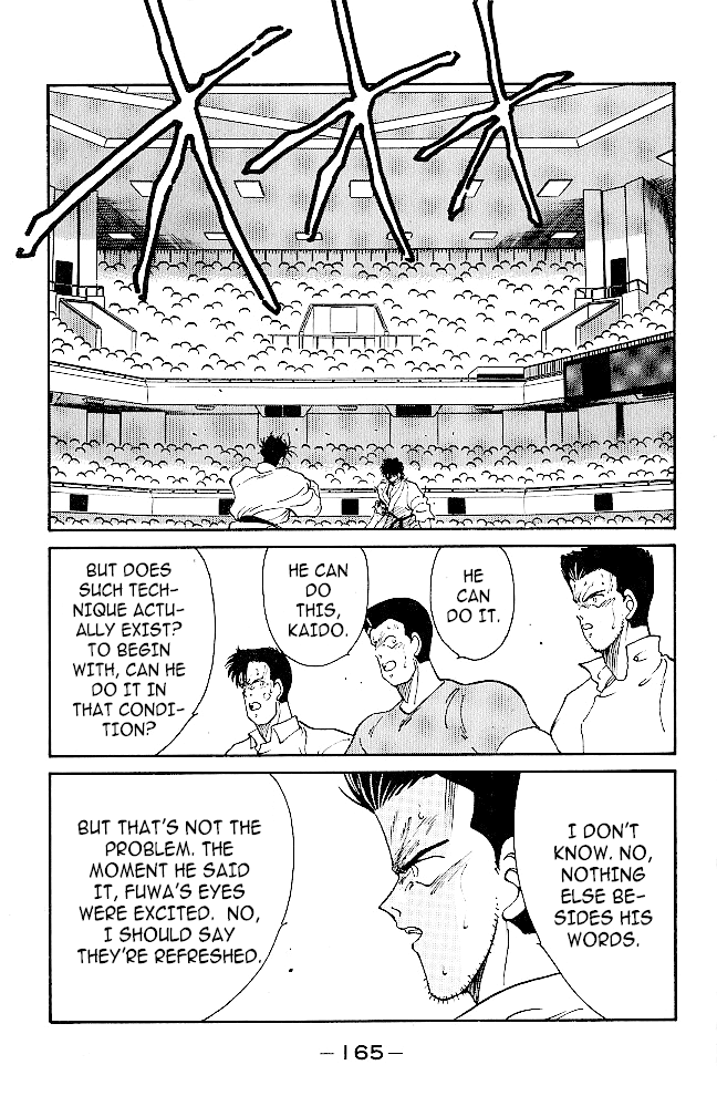 Gates Of Carnage - Chapter 39: Tsukumo Mutsu