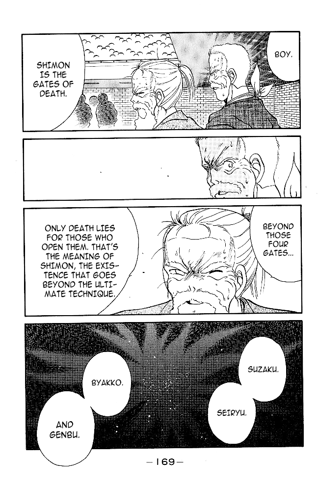 Gates Of Carnage - Chapter 39: Tsukumo Mutsu