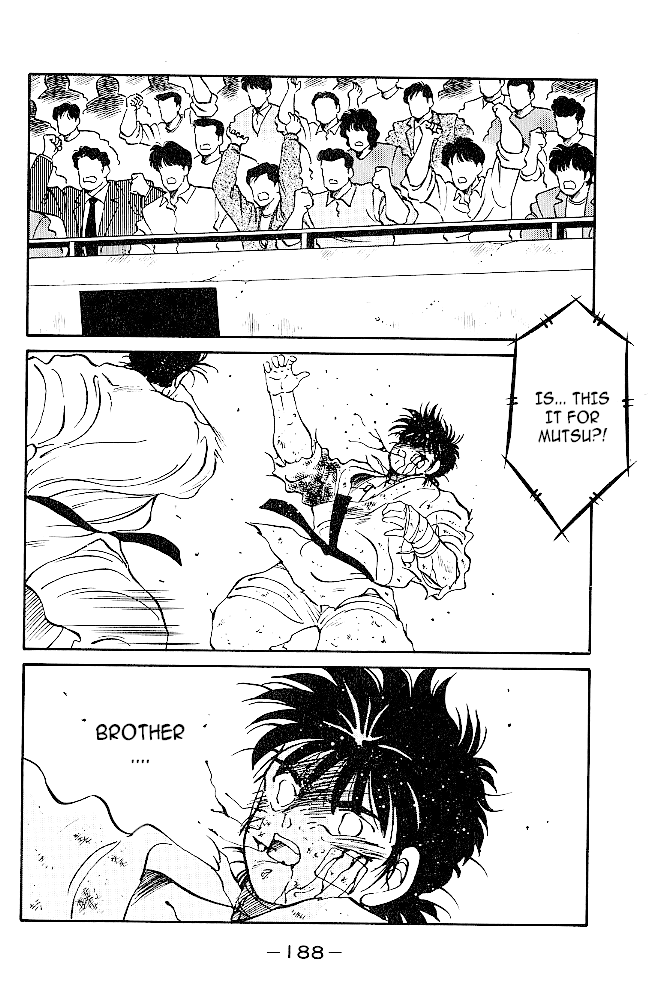 Gates Of Carnage - Chapter 39: Tsukumo Mutsu