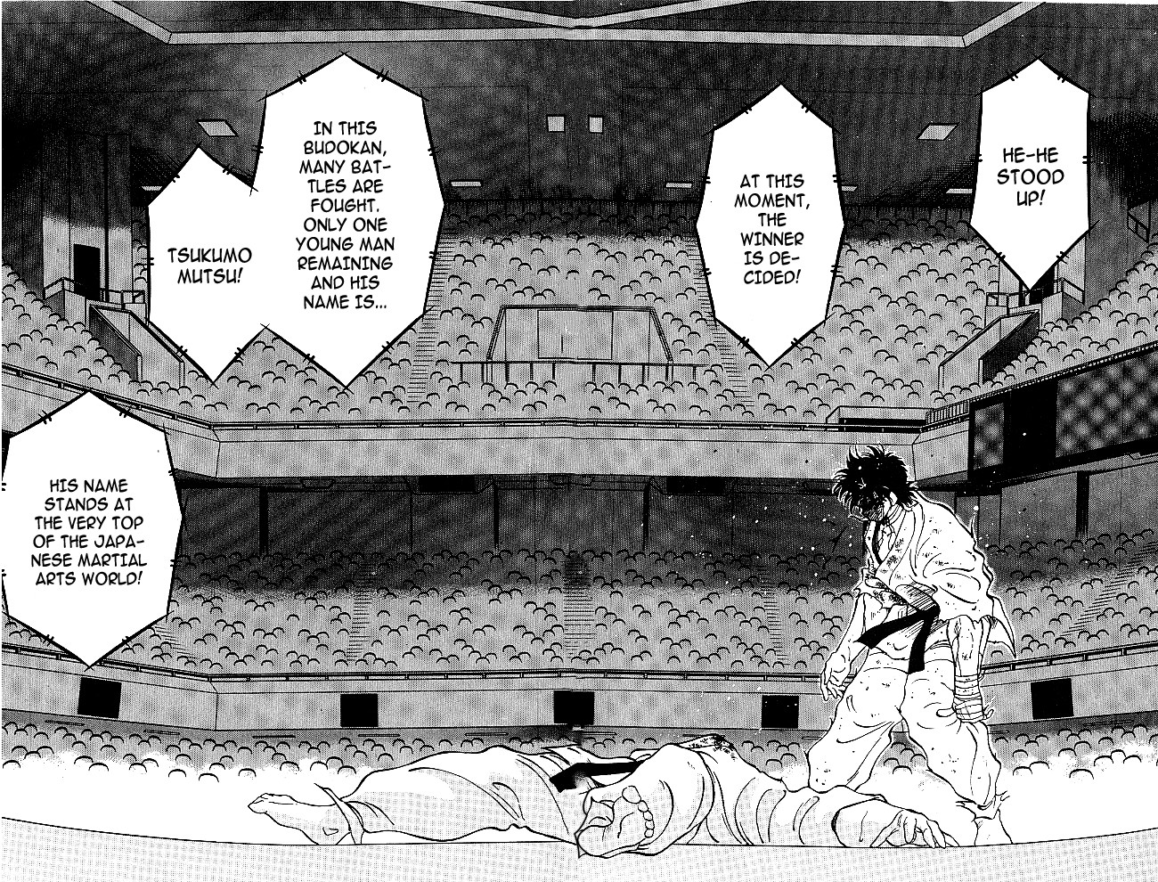 Gates Of Carnage - Chapter 39: Tsukumo Mutsu