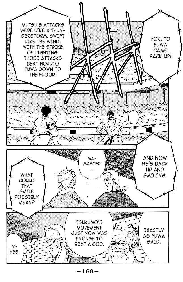 Gates Of Carnage - Chapter 35: The One To Surpass "Mutsu"