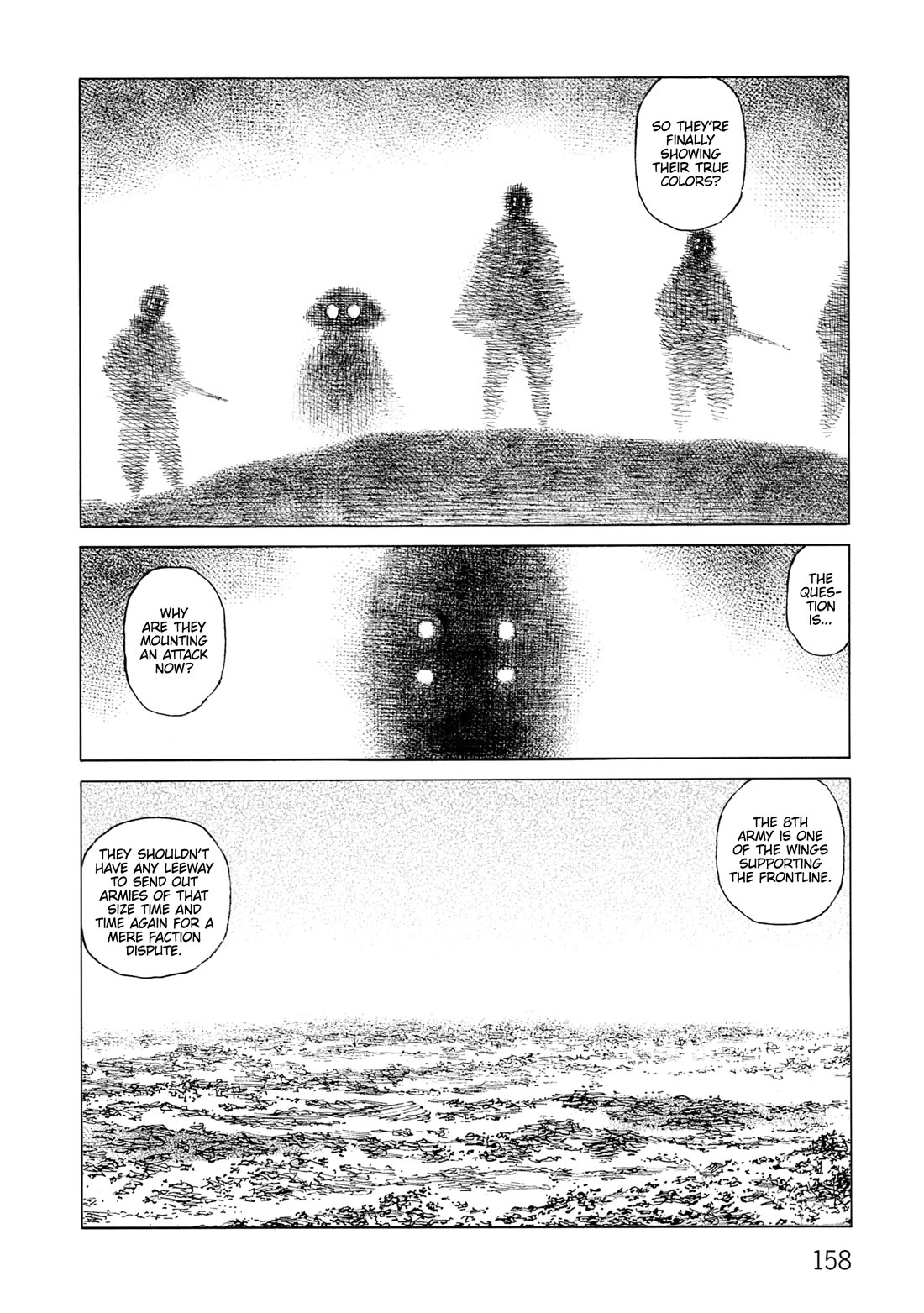 Sunabozu - Chapter 135