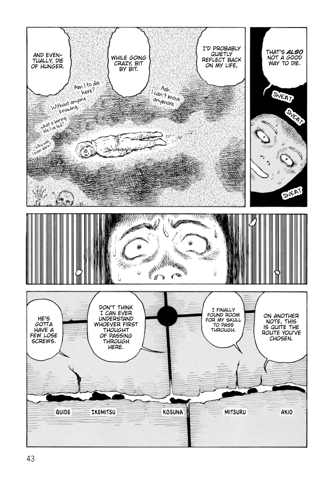 Sunabozu - Vol.19 Chapter 115