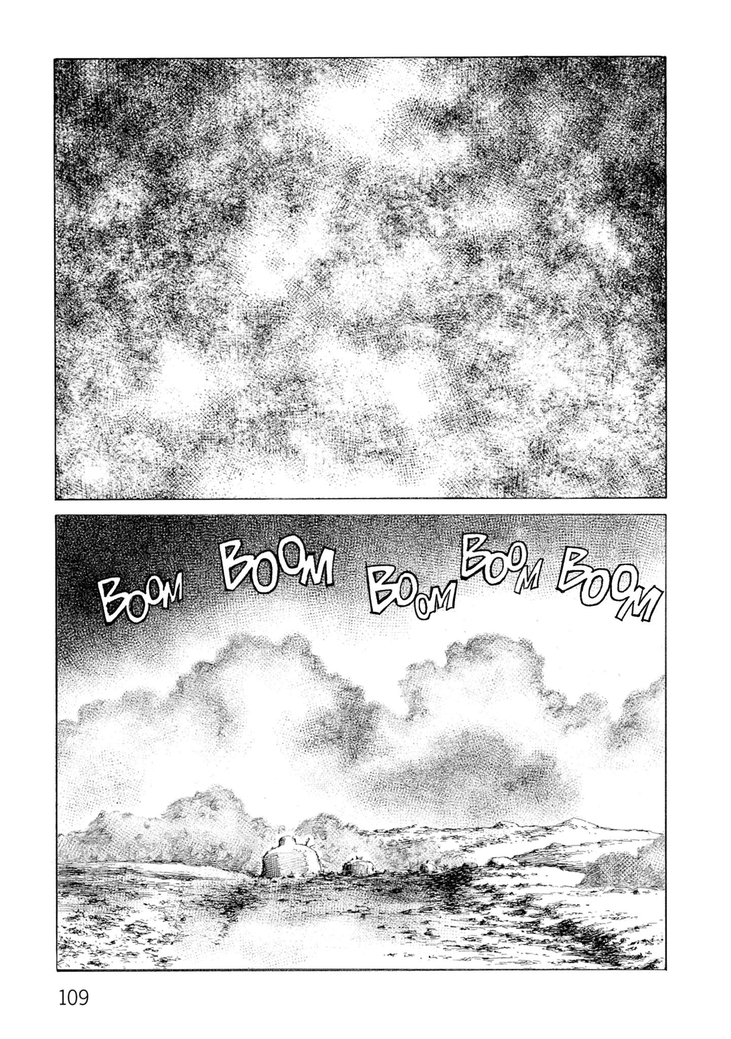 Sunabozu - Chapter 127