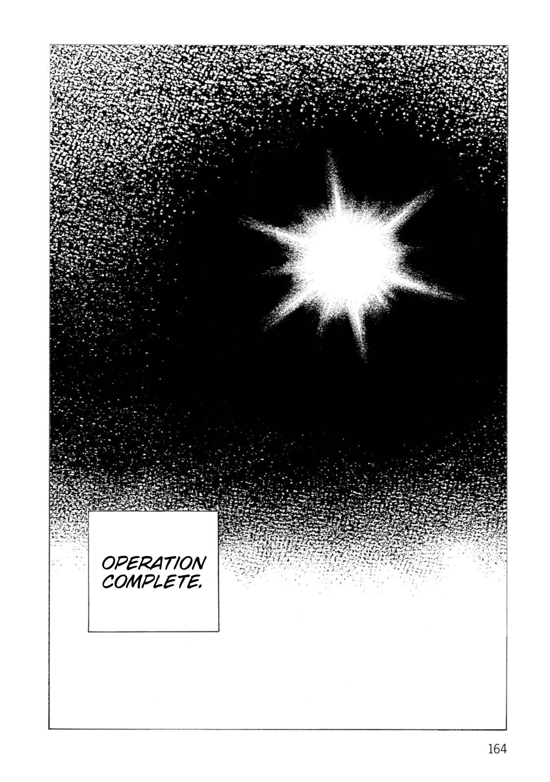 Sunabozu - Vol.19 Chapter 118