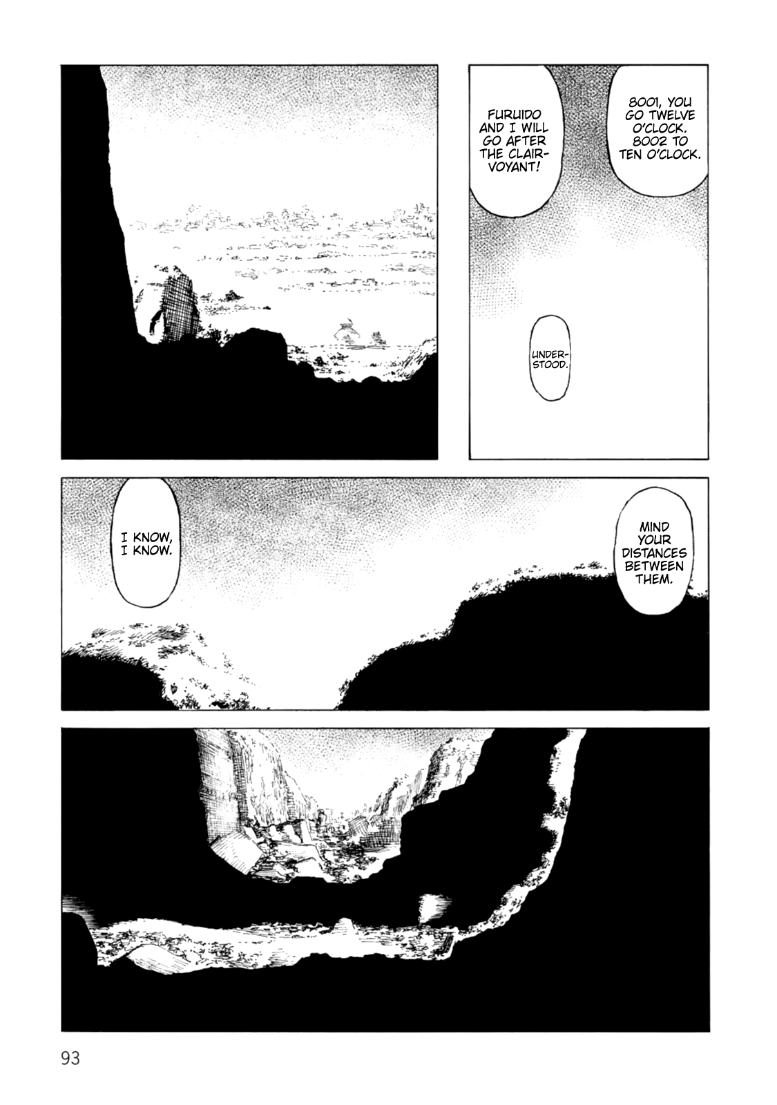 Sunabozu - Vol.19 Chapter 116