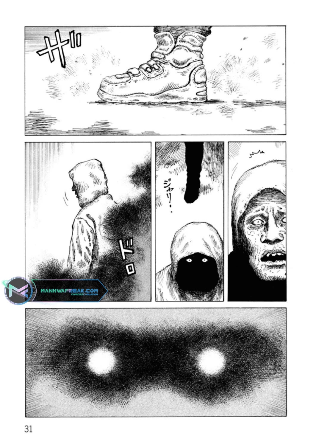 Sunabozu - Chapter 131