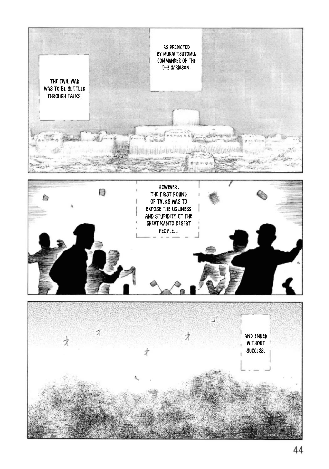 Sunabozu - Chapter 131