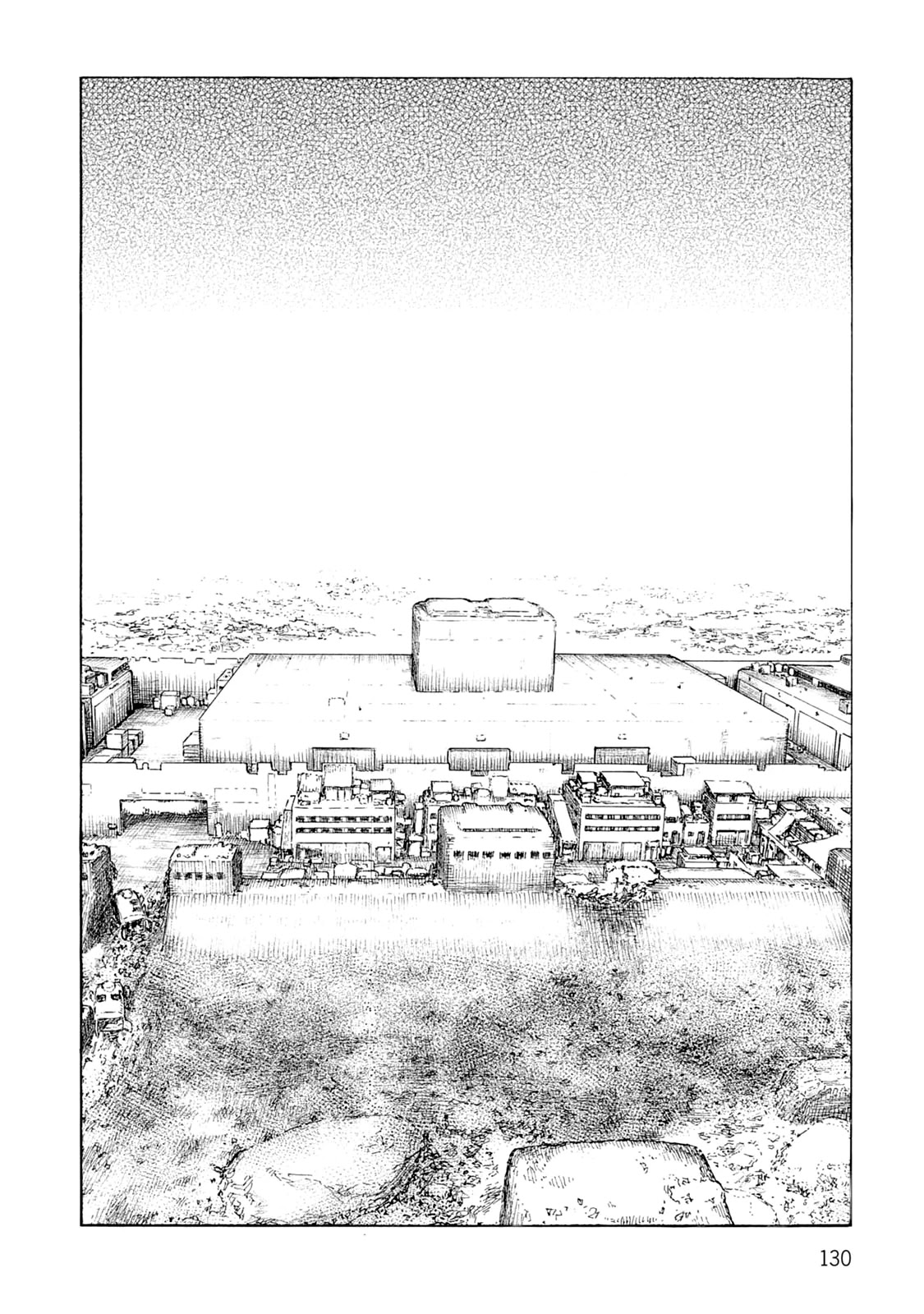 Sunabozu - Chapter 123