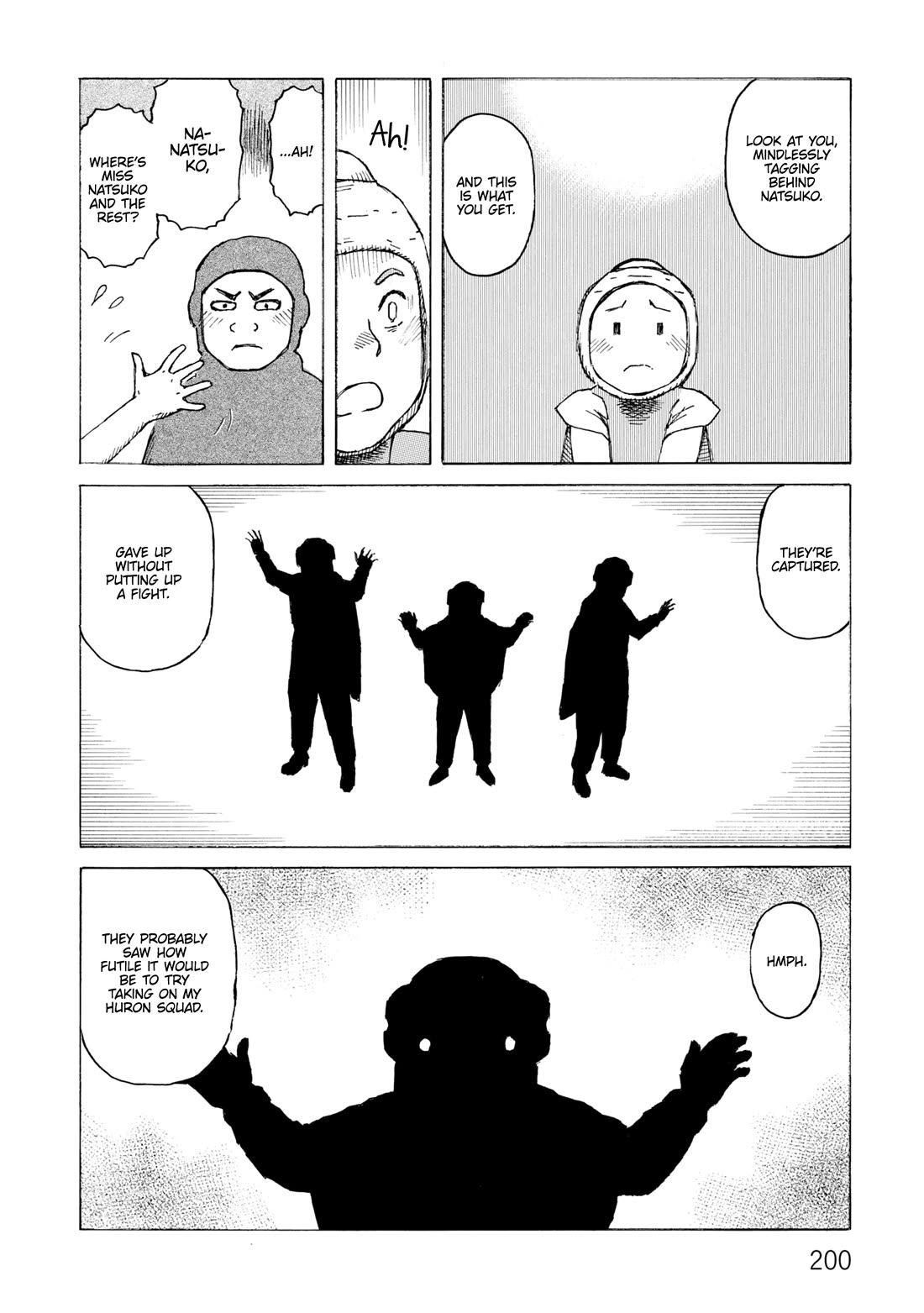 Sunabozu - Chapter 137