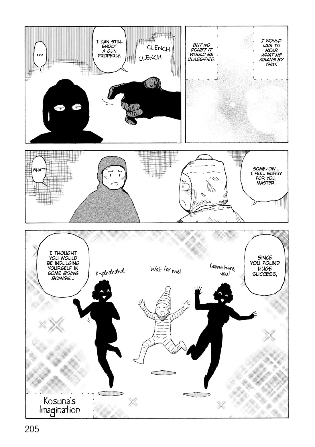 Sunabozu - Chapter 137