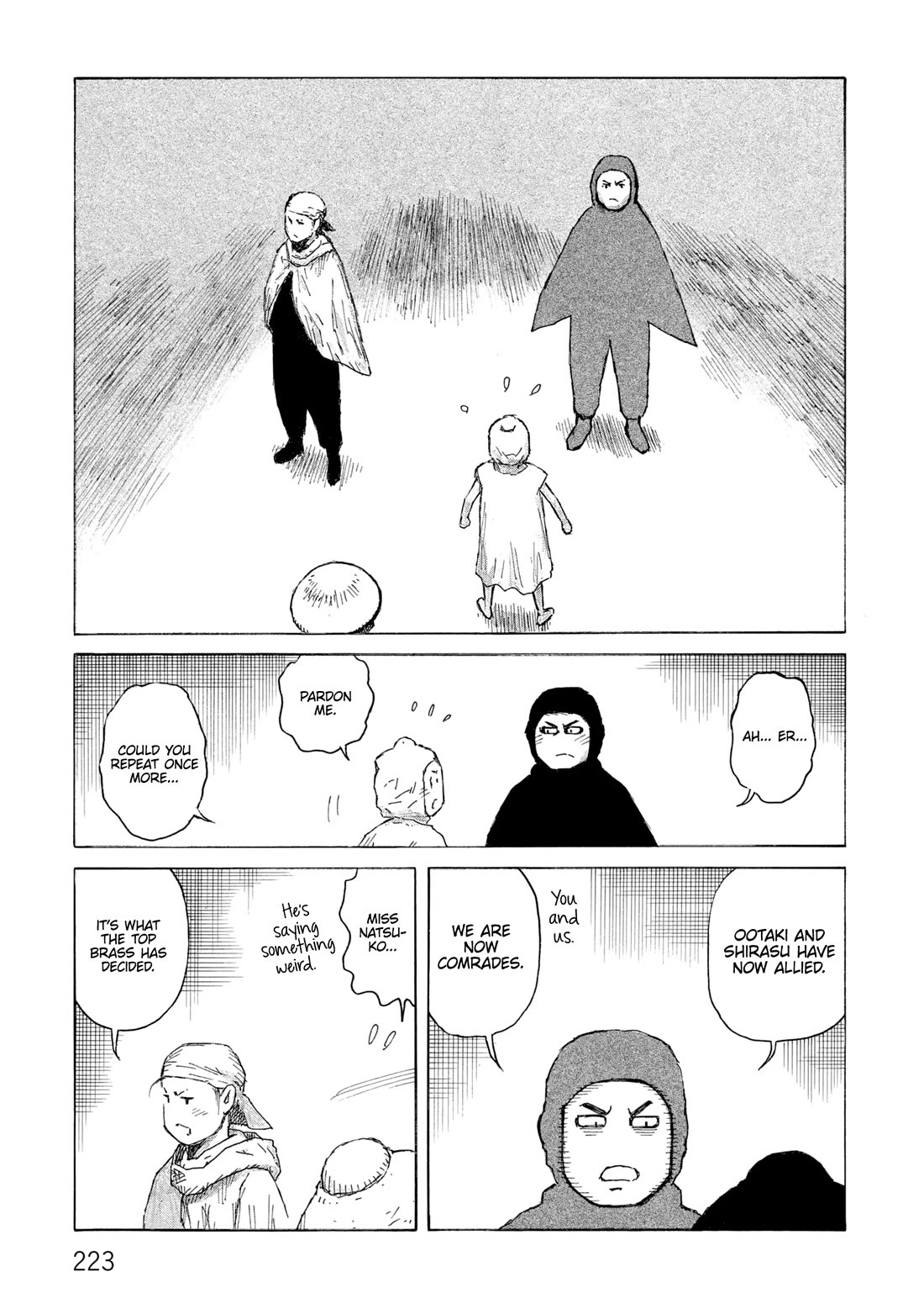 Sunabozu - Chapter 137