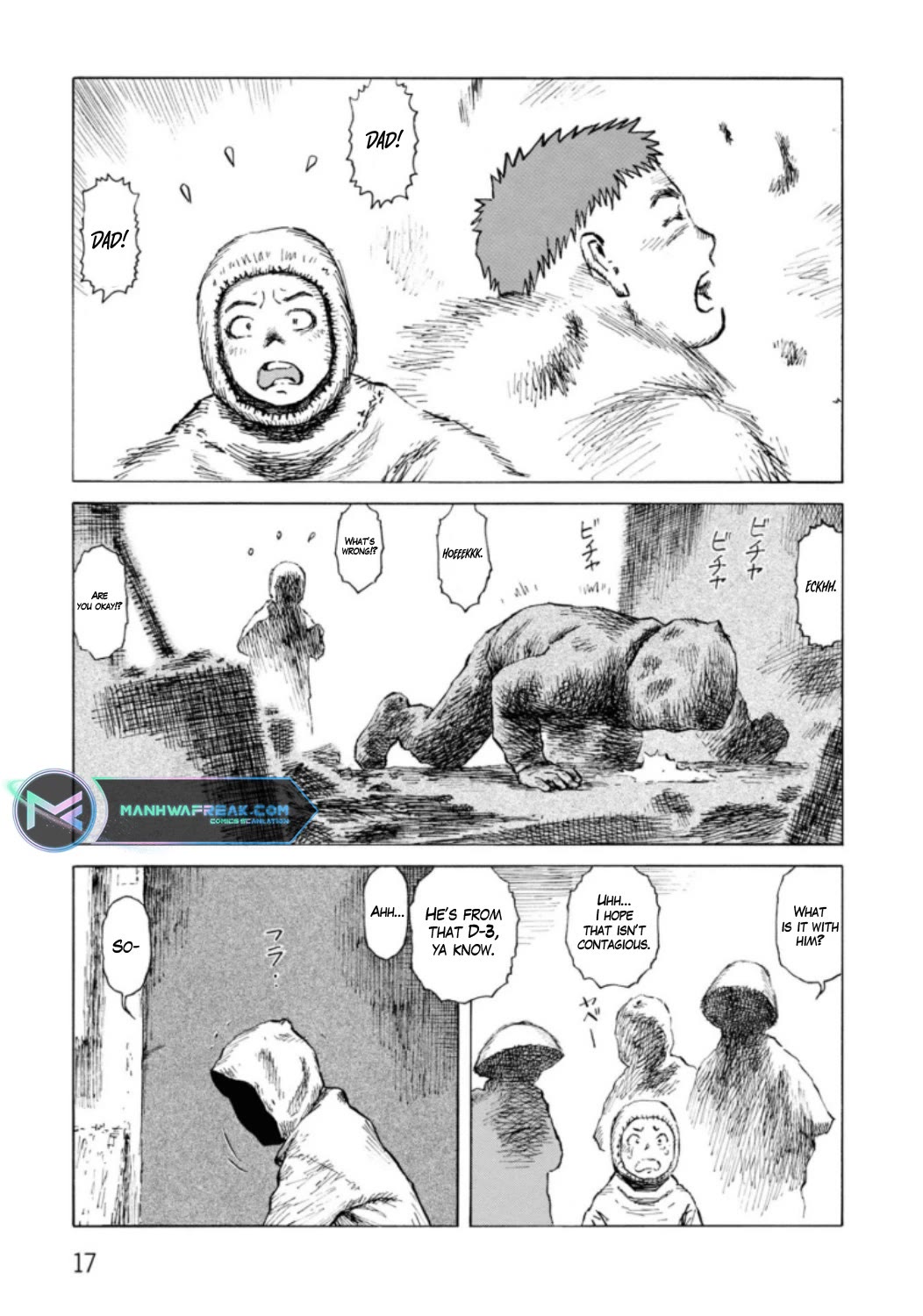 Sunabozu - Chapter 130