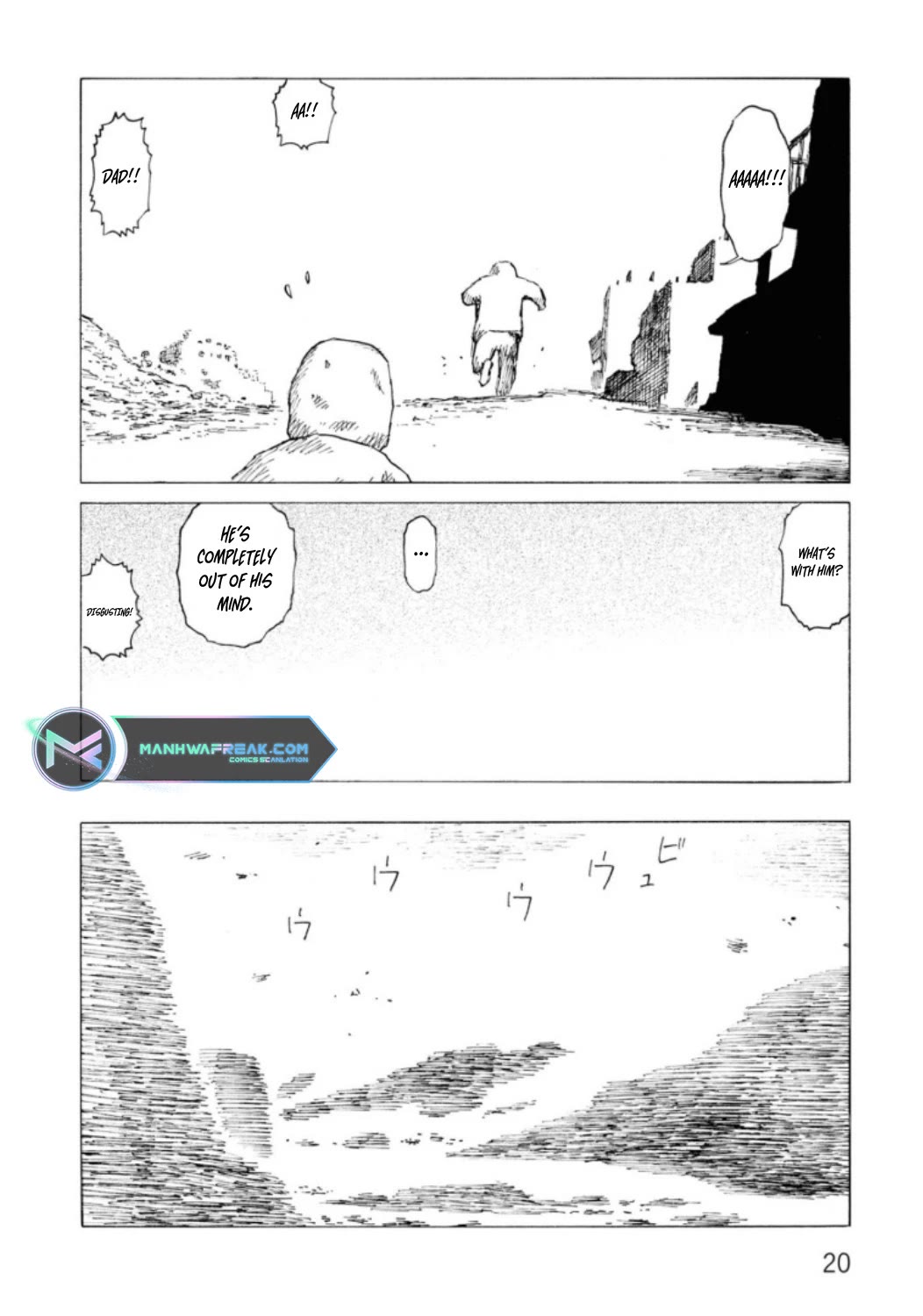 Sunabozu - Chapter 130