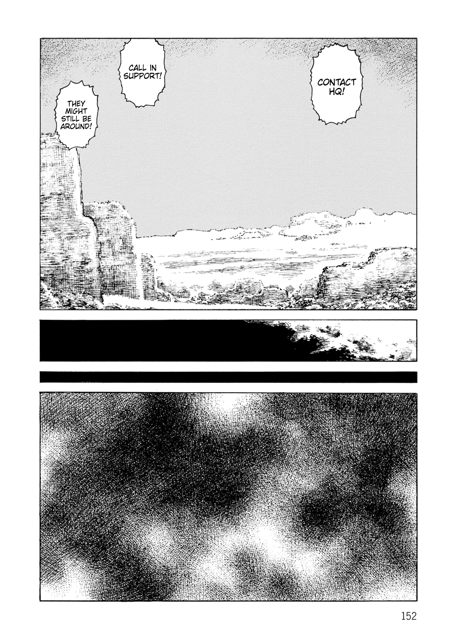 Sunabozu - Chapter 129