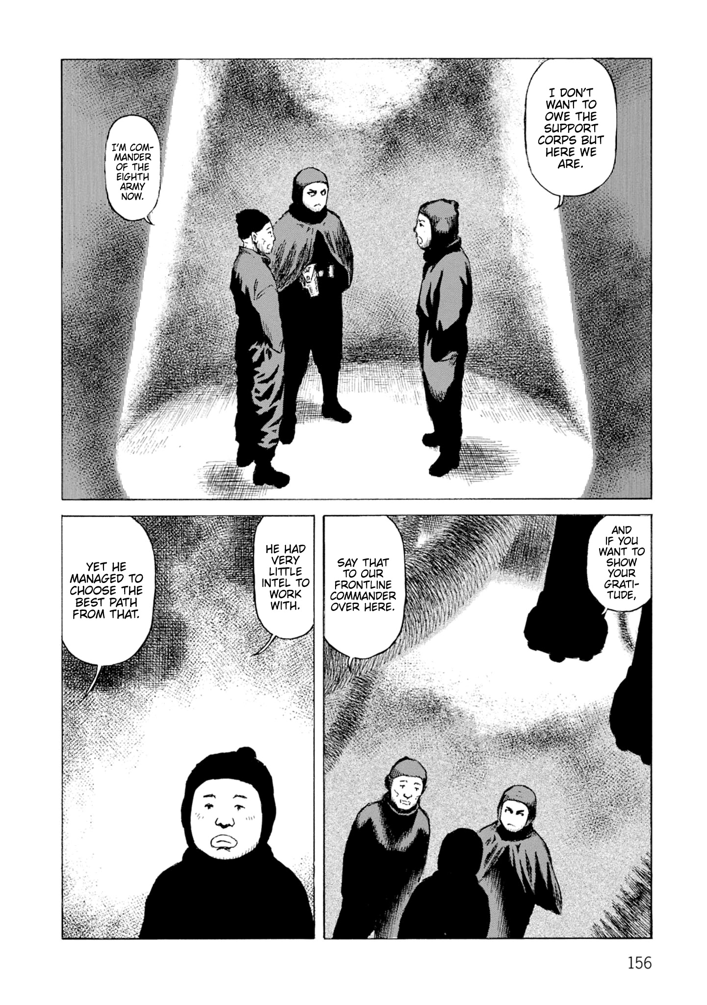 Sunabozu - Chapter 129