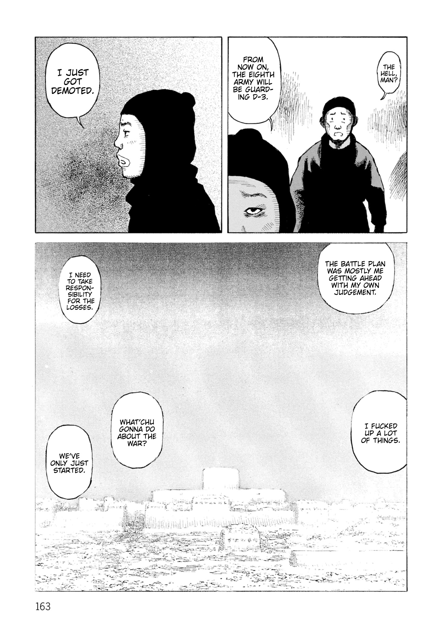 Sunabozu - Chapter 129