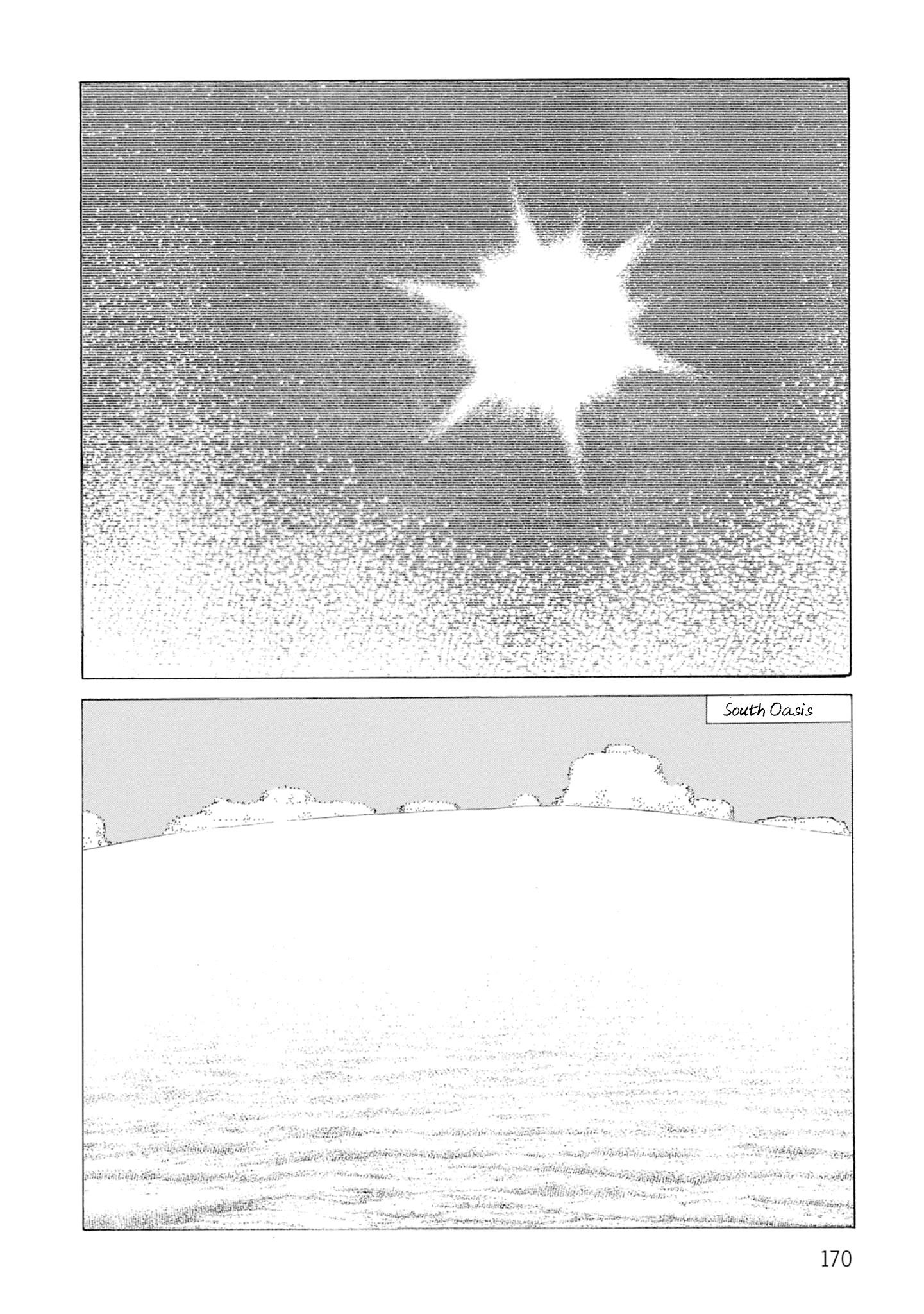 Sunabozu - Chapter 129