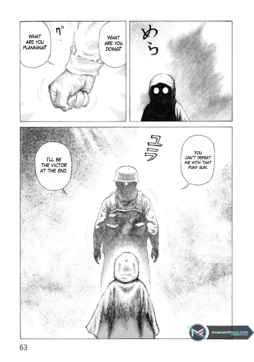 Sunabozu - Chapter 132